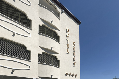 Immagine di HOTEL DERBY